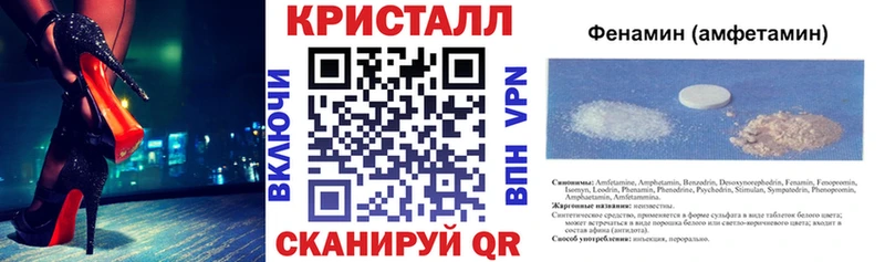 Купить где  Медынь  Амфетамин 98% 