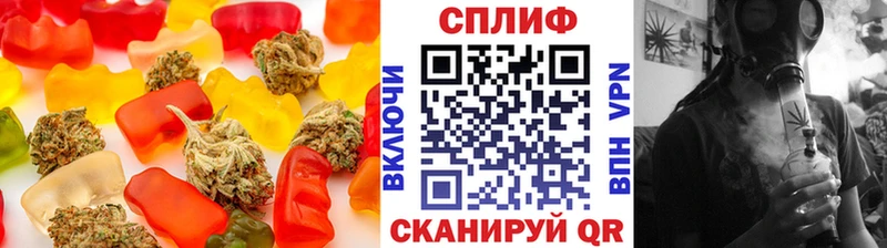Купить где  Медынь  Печенье с ТГК марихуана 