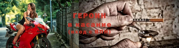 Альфа ПВП Елизово