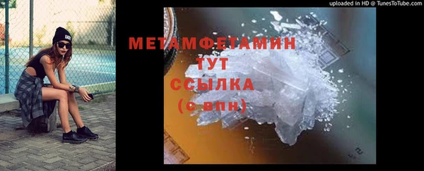 Альфа ПВП Елизово