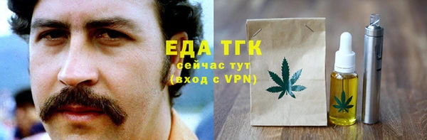 Альфа ПВП Елизово