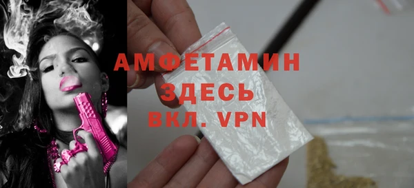 Альфа ПВП Елизово