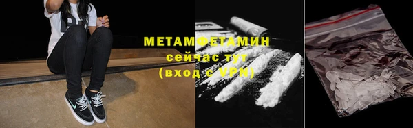 дмт Ельня