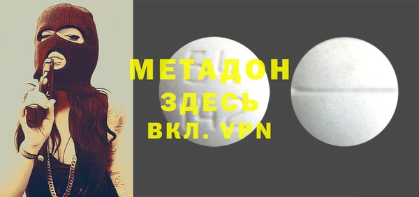 Альфа ПВП Елизово