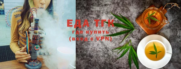 дмт Ельня