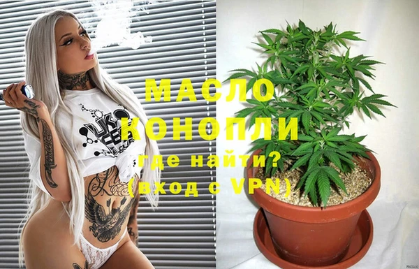 Альфа ПВП Елизово