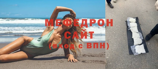 Альфа ПВП Елизово