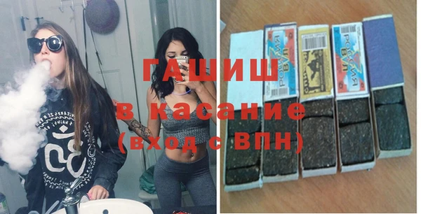 стаф Елабуга