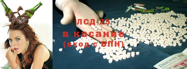 Альфа ПВП Елизово