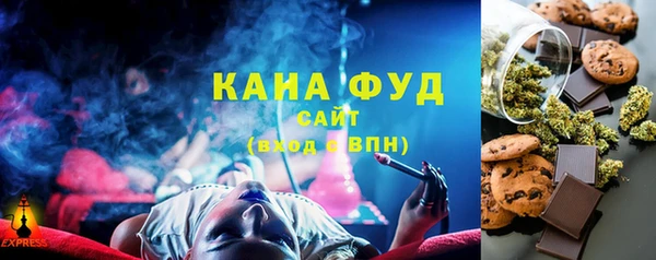 Альфа ПВП Елизово