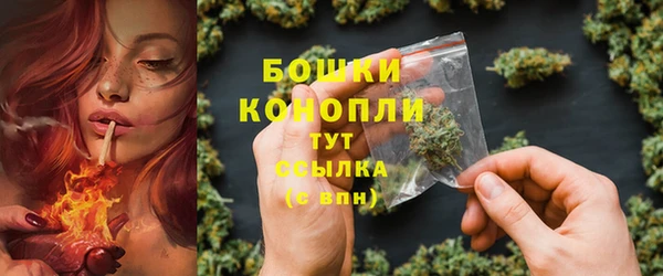 мдма Снежинск