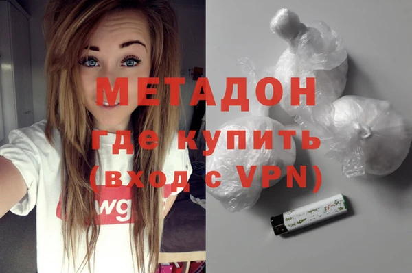 стаф Елабуга