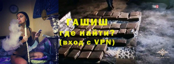стаф Елабуга