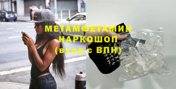 Альфа ПВП Елизово
