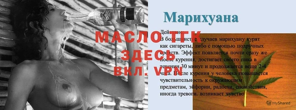 Альфа ПВП Елизово