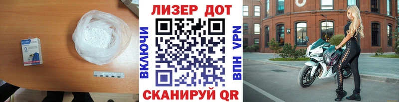 Лсд 25 экстази ecstasy Медынь