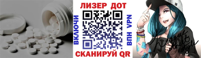 Купить  Медынь  Лсд 25 экстази кислота 