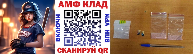 Купить закладки  Медынь  Метамфетамин винт 