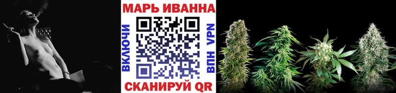 Купить  Медынь  Марихуана индика 